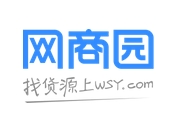 网商园